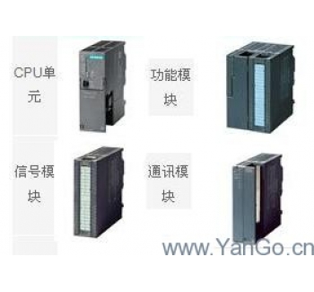 西门子自动化系统 S7-300