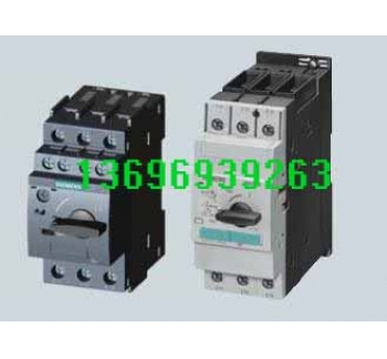西门子SIRIUS 3RV5/3RV6系列断路器