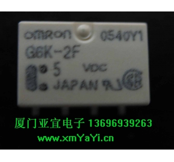G6K-2F DC5V欧姆龙固态继电器